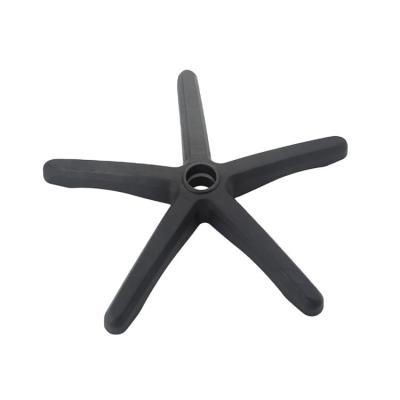 China Contemporary Furniture Accessories Parts Office Chair Components Wheel Base For Chair for sale