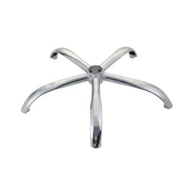 China Contemporary Custom Aluminum Home Office Chair Base / Die Casting Parts / Office Chair Replacement Parts for sale