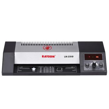 China Desktop Photo Laminating Machine A4 Laminating Laminator for sale