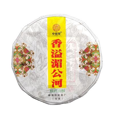 China Compressed tea wholesale good quality unfermentedYi Yunnan shen puer tea cake of 100 grams with you puerh cha heap for sale