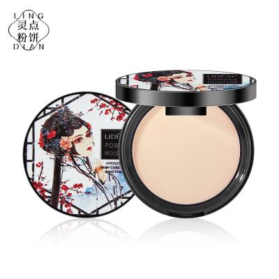 China Brighten LIDEAL PALATE Chinese Palace Moisturizer Concealer Oil-control Pressed Powder Silk Foundation for sale