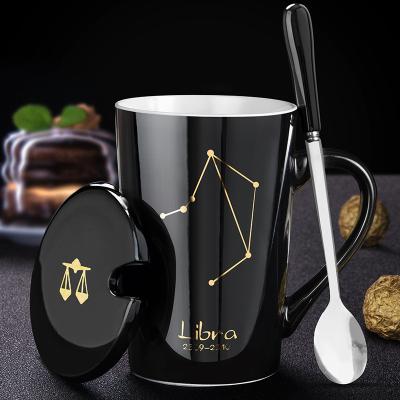 China Creative New Music Cup Student Cup Couple Guitar Musical Musical Instrument Score Milk Coffee Gift Mug Water Viable Ceramic Mug for sale