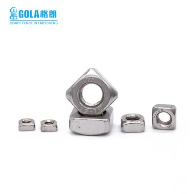 China Heavy Industry Adaptability Weight Screw Nut M4 M5 M6 M8 M10 M12 M16 M20 DIN557 SS316 Stainless Steel Square Nut for sale