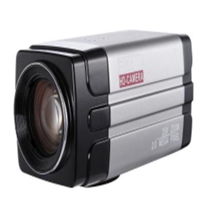 China 16:9 Full HD Professional Digital Camera Shooting Nightclub Camera for sale