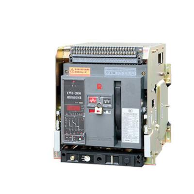 China Custom Plug In Type Miniature Intelligent Universal Air Circuit Breaker 1000/1600/2500/3200/4000/6300/7400 for sale