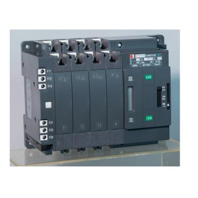 China Newest Changshu Cap3 series PC grade MS 250a automatic switching common/standby circuit 2 phase automatic transfer switch for sale