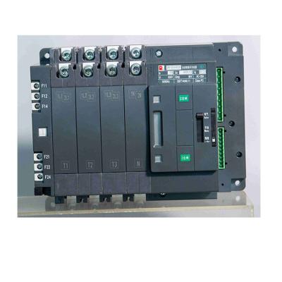 China Good Quality DC Transfer Switch Assembly Wholesale Auto Equipment Automatic Switching Common/Standby Circuit Supplier for sale