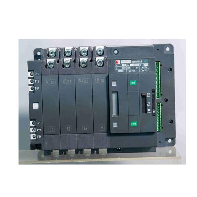 China Automatic Switching Of Various Types Common / Standby Circuit Automatic DC Inverter Transfer Switch Wholesale From China for sale