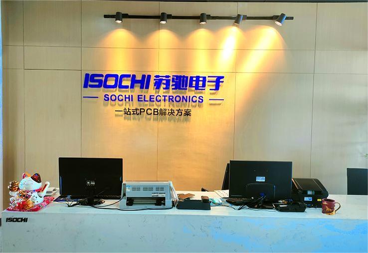 Fornecedor verificado da China - Kunshan Sochi Electronics Co.,Ltd