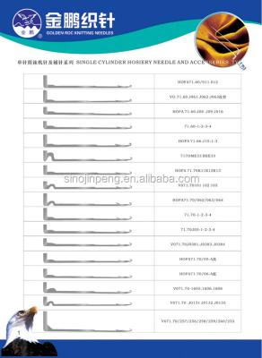 China Knitting machines bump needles for sale