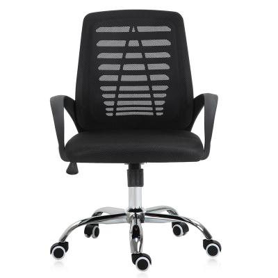 China (Size) Comfortable Gaming Modern Adjustable Full Mesh Office Executive Ergonomic Office Mesh Reading Chair for sale