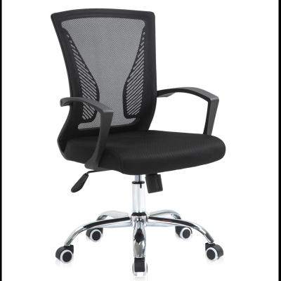 China Factory Direct Sales Adjustable Office Mesh Chair Ergonomic Computer Desk Mesh Chair Fabric (Size) for sale