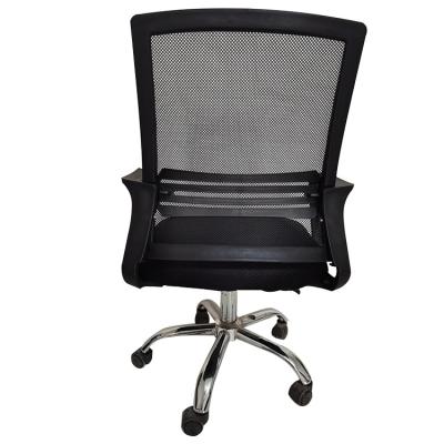 China Black Nylon Base Mesh Seat Reclining Chair Office (Height) Adjustable Adjustable Lumber for sale