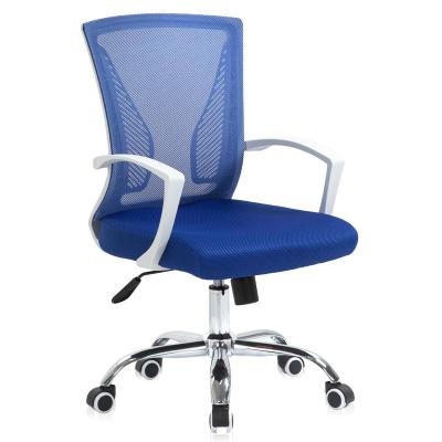 China Computer Office Chair Comfortable Customizable Mat (Height) Adjustable Ergonomic Office Chair for sale