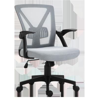 China Computer Swivel Chair Executive High Back Mesh Chair (Height) Best Design Office Ergonomic Adjustable Back Chair for sale