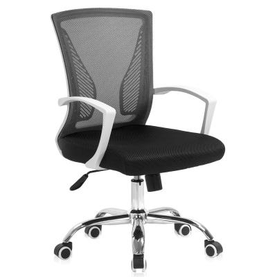 China (Size) Direct Selling Adjustable Multifunctional Luxury Executive Task Rotating Mesh Chair For Meeting Room for sale