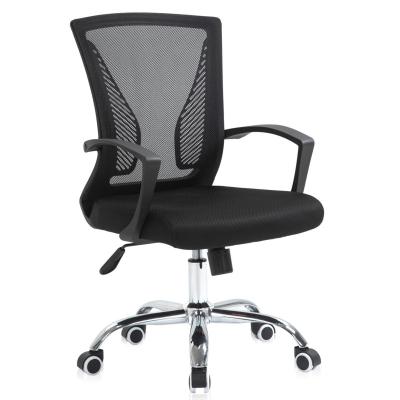 China (Height) 3d Mesh Chair Ergonomic Adjustable Mid-back Adjustable Office Chair for sale