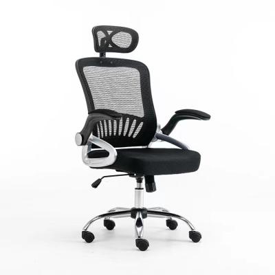 China Adjustable Cheap Rotating Office Lift Ergonomic Mesh Chair Conference Meeting Room (Height) Gaming Chair for sale