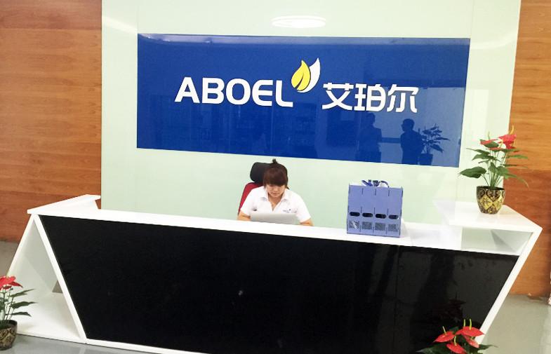 Fornecedor verificado da China - Shenzhen Aboel Electronic Technology Co.,Ltd（2）