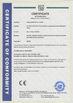 CERTFICATE of Conformity - Shenzhen Aboel Electronic Technology Co.,Ltd（2）