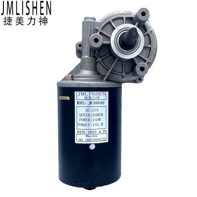 China China Manufacture Quality DC Totally Enclosed Worm Gear Electric Motor Heavy Duty DC Electric Motor for sale