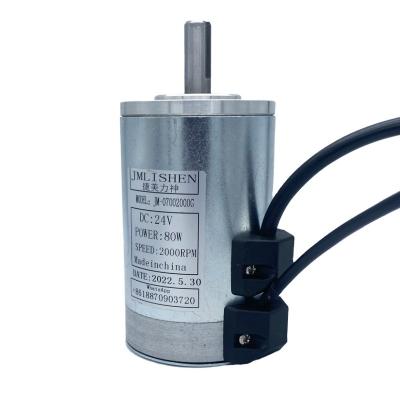 China Totally Enclosed JMLISHEN 70mm Brushless DC Motor Suitable for Medical Equipment Machinery Equipment 24v 2000rpm for sale