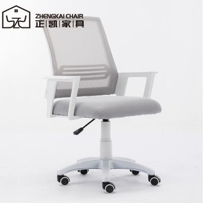 China New Executive Chair Modern Design Ergonomic Mesh Office Chair Stuff Mesh Back Chair For Office Cheap for sale