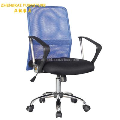 China Hot Sale China Executive Chair Simple Design Fabric Mesh Material Low Back Office Swivel Mesh Chair For Staff for sale