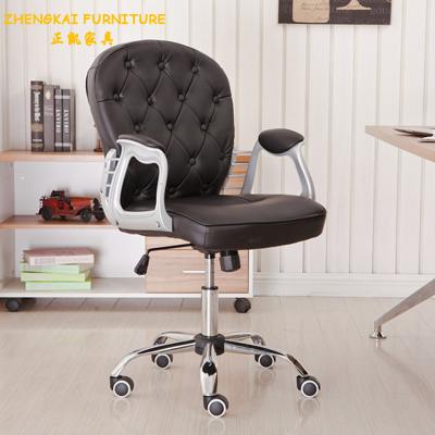 China ANJI Factory Chair Modern Style Office Leisure Chair PU Leather Material Low Backrest with Tilt Function for sale