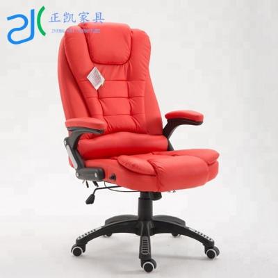 China (Height)Adjustable E-Commercial Leather Luxury PU Recliner Office Massage Chair With CE Certificate for sale