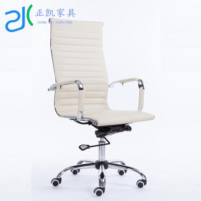 China 2016 Popular Executive Chair Metal Frame High Swivel Executive Office Back Chair With Wheels for sale