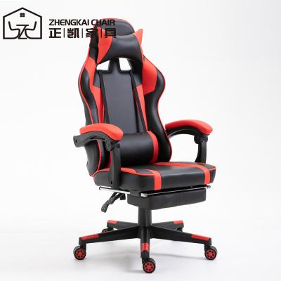 China (Size)Epacking Adjustable Car Seat Covers Gaming Chairs With Footrest Sillas Gamer for sale