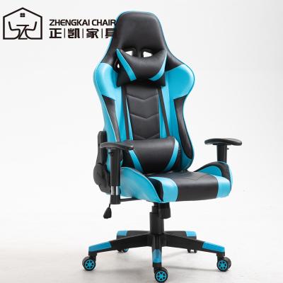 China (Height)Adjustable Gaming Chair Office Computer Chairs Ergonomic Conference Executive Director Work Chair High Back for sale