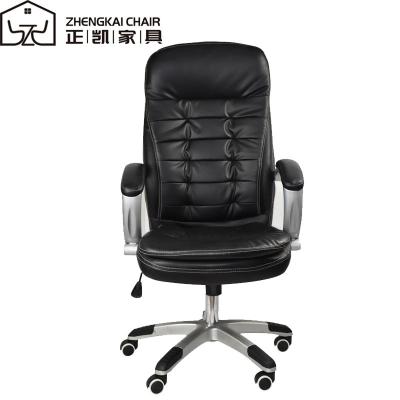 China 2019 Hot Selling Executive Chair Modern Desgin Ergonomic Office Chairs Executive Office Chair For Office Furniture for sale