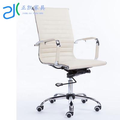 China Modern Black Ergonomic Executive Chair Leather/PU Meeting Room Furniture Conference Office Chair for sale