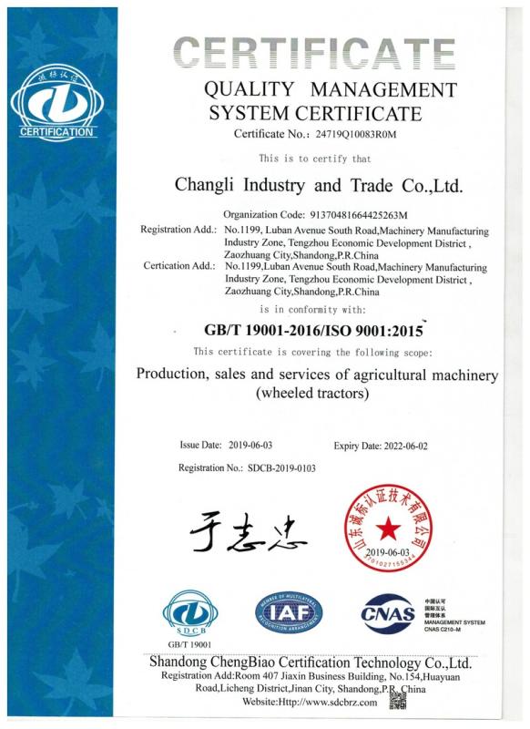 ISO9001 - Changli Industry And Trade Co., Ltd.