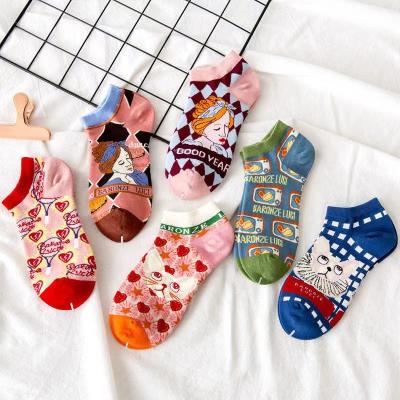 China Best Novelty Women's Cotton Happy Crew Socks High Quality Custom Fun Funny Comfy QUICK DRY Men's Happy Crew Socks for sale