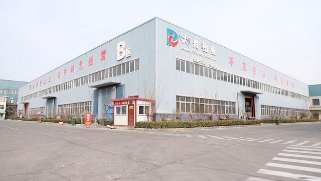 Verified China supplier - Luoyang City Dazi Plastic Co., Ltd.