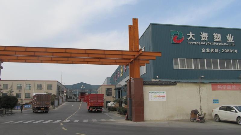 Verified China supplier - Luoyang City Dazi Plastic Co., Ltd.
