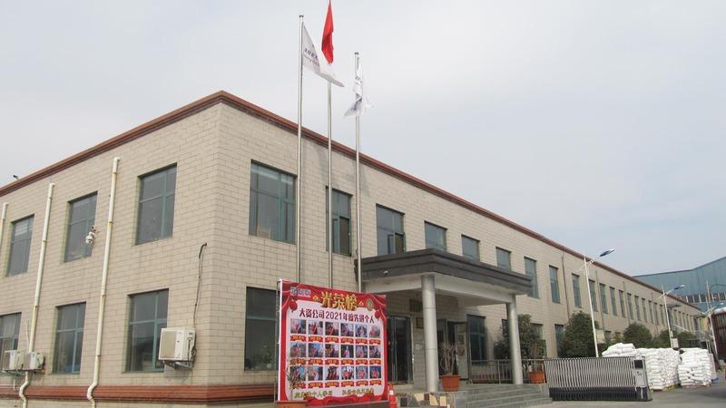 Verified China supplier - Luoyang City Dazi Plastic Co., Ltd.