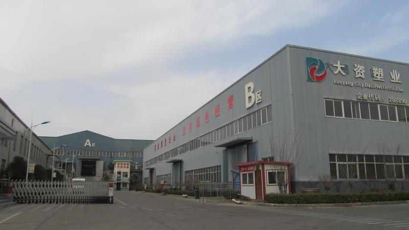 Verified China supplier - Luoyang City Dazi Plastic Co., Ltd.