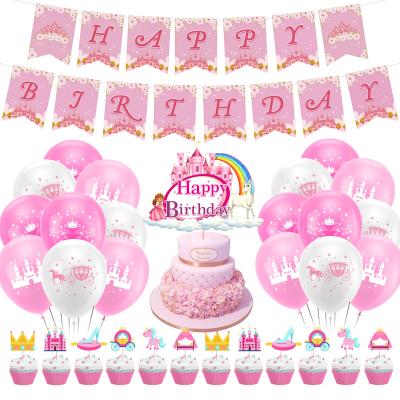 China Child Romantic Cute Paper Cake Factory Princess Balloon Background Banner The Other Party Wall Happy Birthday Decoration Set for sale