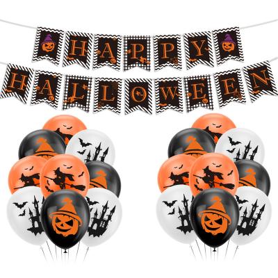 China Factory Fresh Custom Stock Balloon Balloween Banner Festival Home Flag Outdoor Party Supplies Happy Halloween Decorations Set for sale