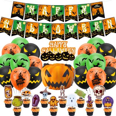 China Hot Party Supplies Fresh Hot Set Pumpkin Other Decor Logo Halloween Balloon Printing Custom Banner And Flags Home Decorations for sale