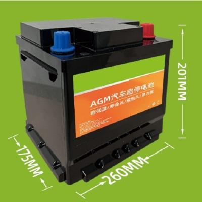 China 12.8V 60Ah Starting Battery The Best Choice for Your Vehicle s Battery for sale