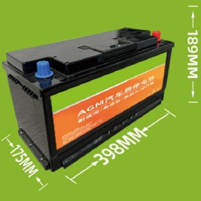 China 12.8V 110Ah Starting Battery with Advanced Lithium Technology for Better Performance for sale