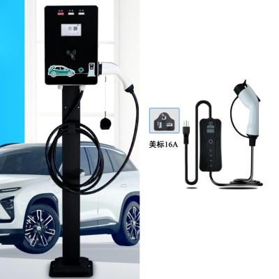 China Customized Panels Household Car Wall Charger Columns Installed for sale