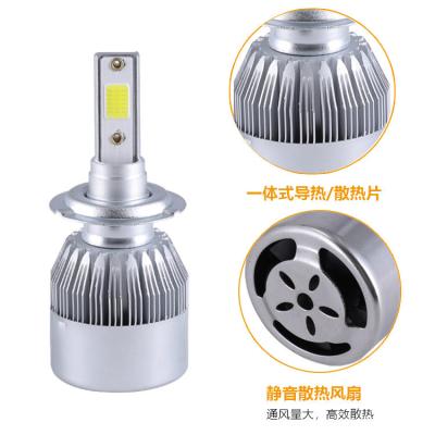 China Super Bright. Led Car Headlights H1 H3 H4 H7 H11 Interface C6 for sale