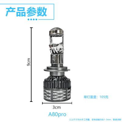 China Los faros de automóviles LED de gran potencia con potencia de inicio de 130W y tamaño de base de 32 mm en venta