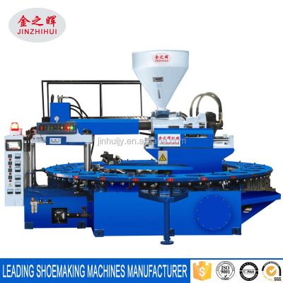 China High Quality Single Color PVC Airblowing Shoe Making Machine 150-180pairs/h for sale